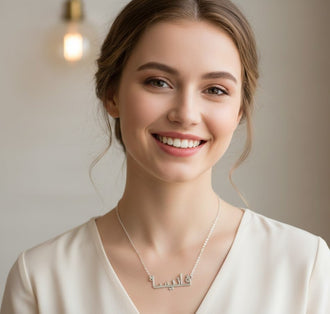 Custom Arabic Initial Necklace