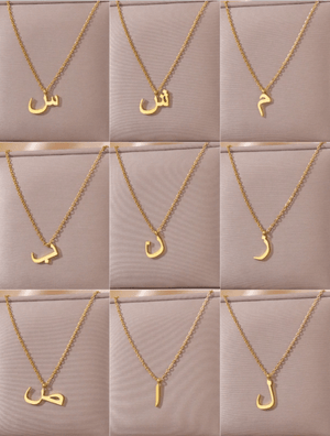 Custom Arabic Initial Necklace